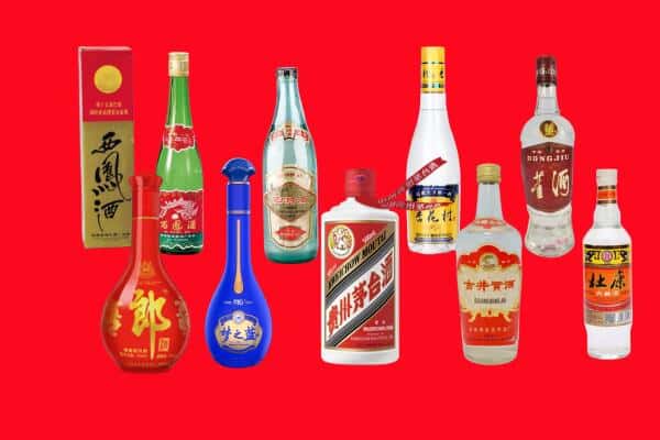 柯桥区回收烟酒